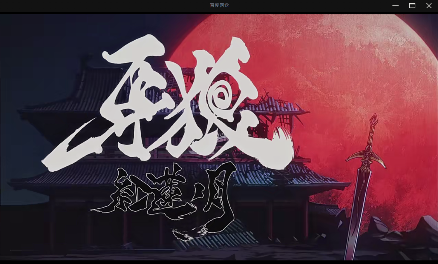微信图片_20250501155905.png