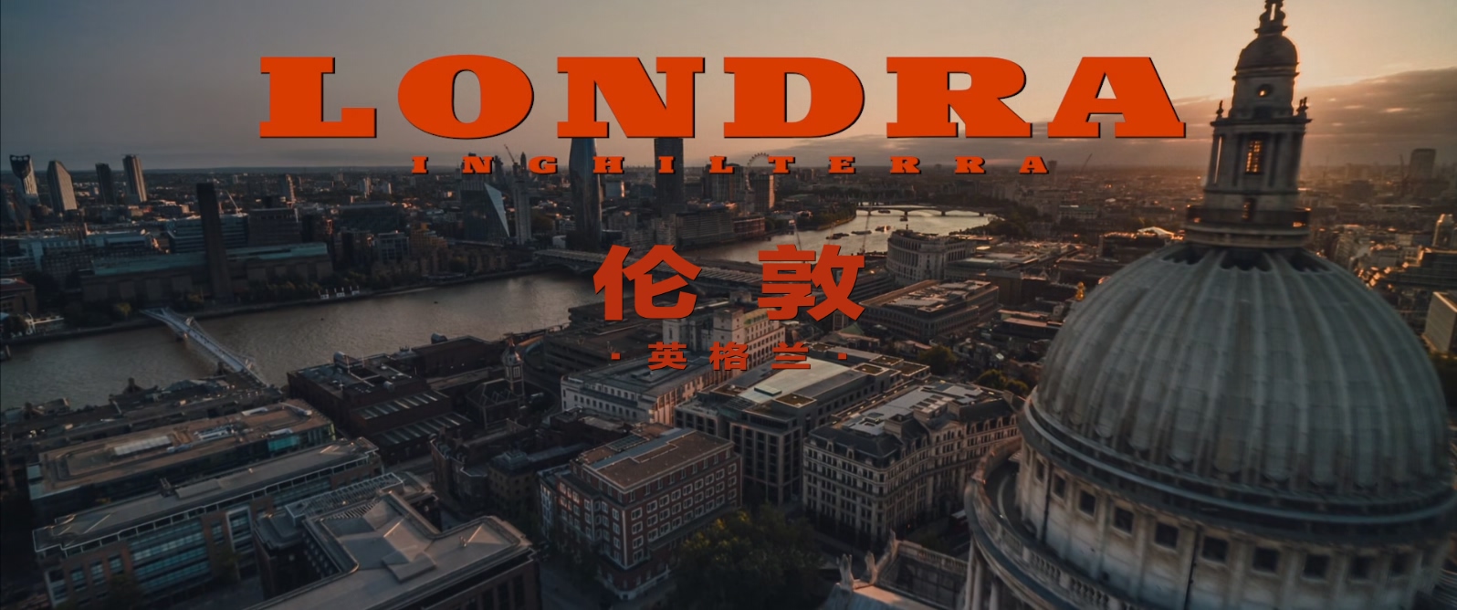 金爆行动.Operation.Fortune.Ruse.de.Guerre.2023.1080p.BluRay.x265.2audio-RARBG特.jpg