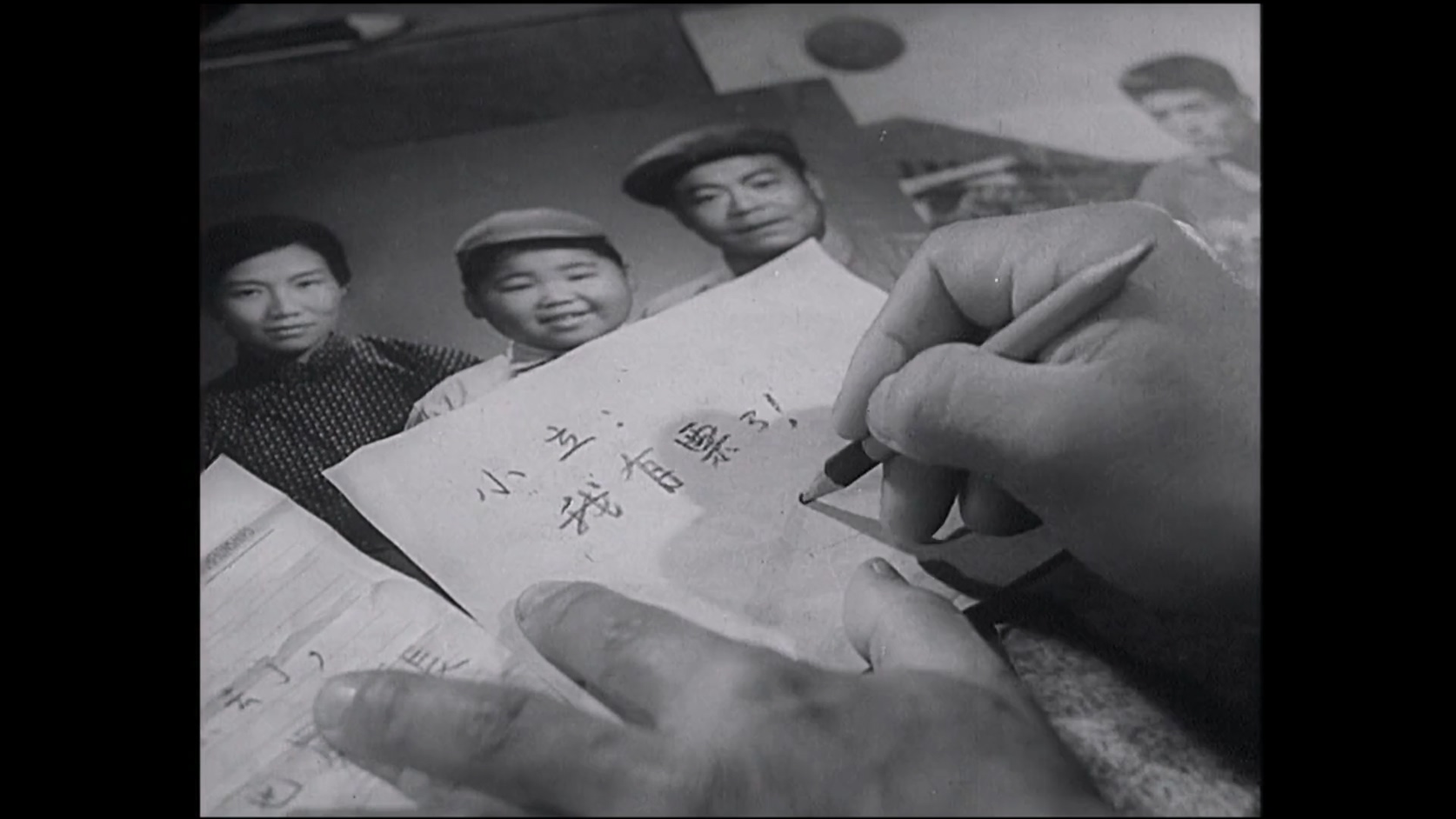 球迷.MP4_20250503_111510.355.jpg