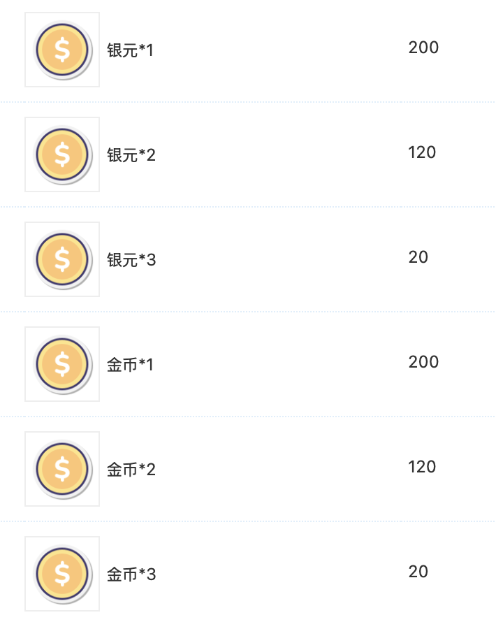 WX20250503-161035@2x.png