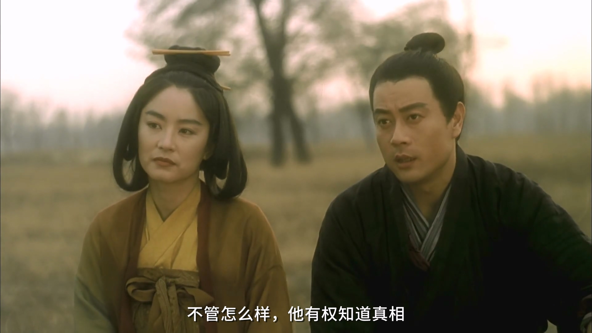 火云传奇.Fire.Dragon.1994.混剪完整版.HD1080P.国粤双语.中字.豆瓣6.3.mkv_20250504_.jpg