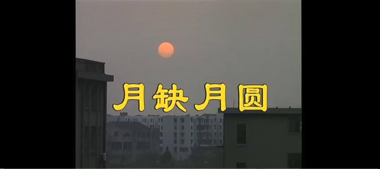 115管理截图20250504083235.jpg