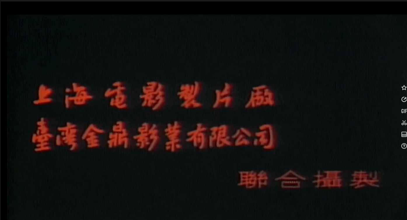 QQ截图20250503185744.png