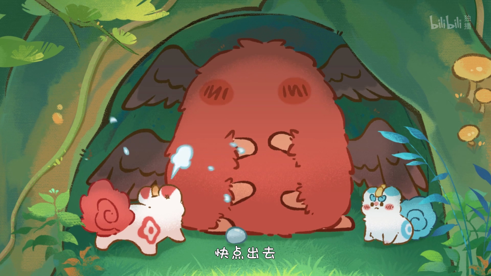 You.Shou.Yan_026_1080P.mp4_20250504_103458.354.jpg