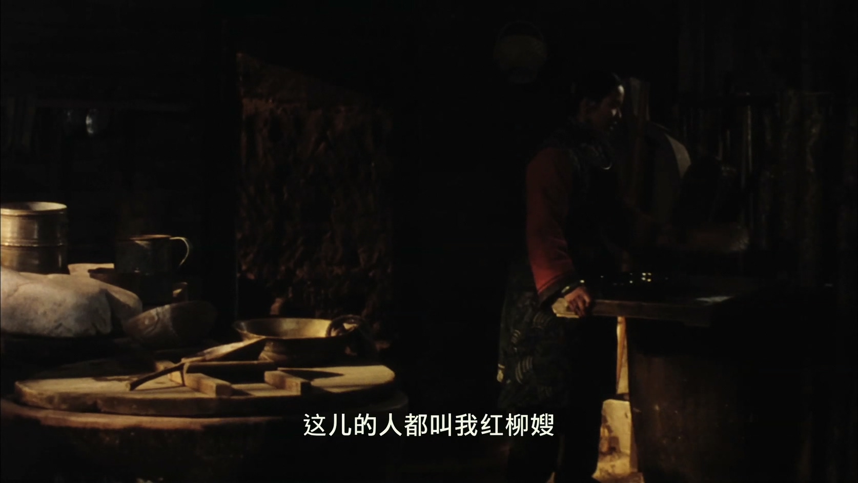 日光峡谷.mkv_20250504_120541.257.jpg