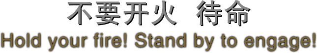 变形金刚1 (2007) 调色2.png