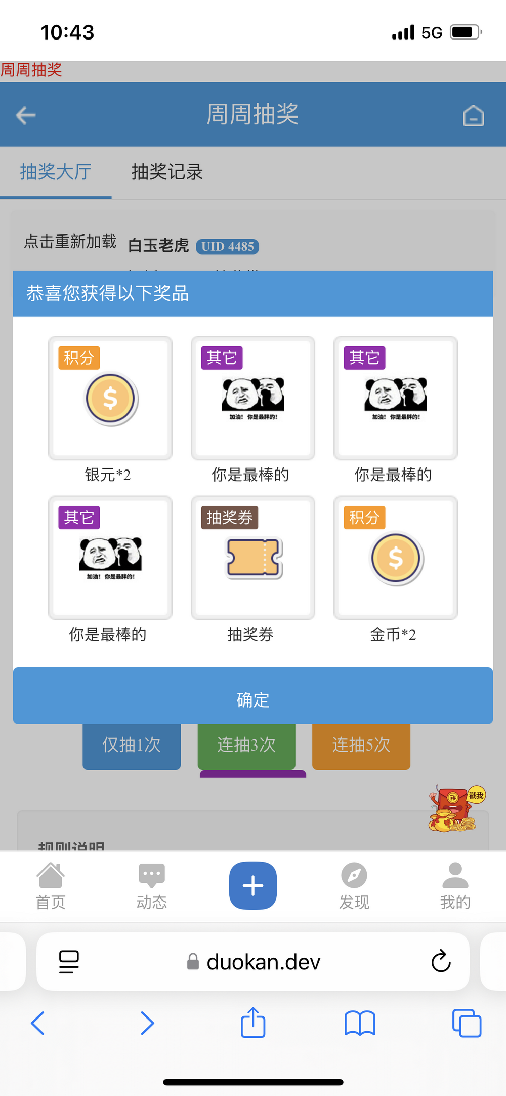 IMG_4807.png