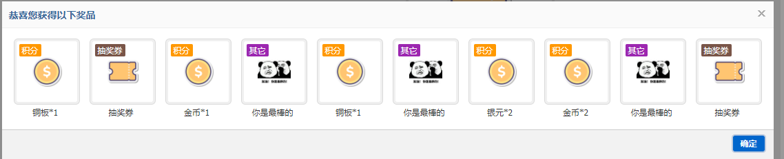 377A625986E8AAF7F24D2547786E4CE5.png