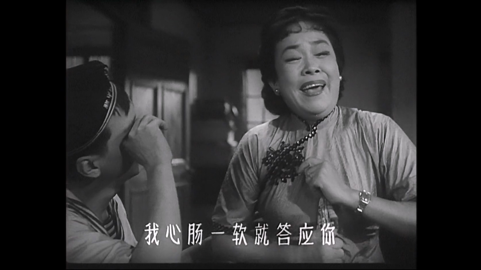 如此爹娘.mkv_20250505_113918.121.jpg