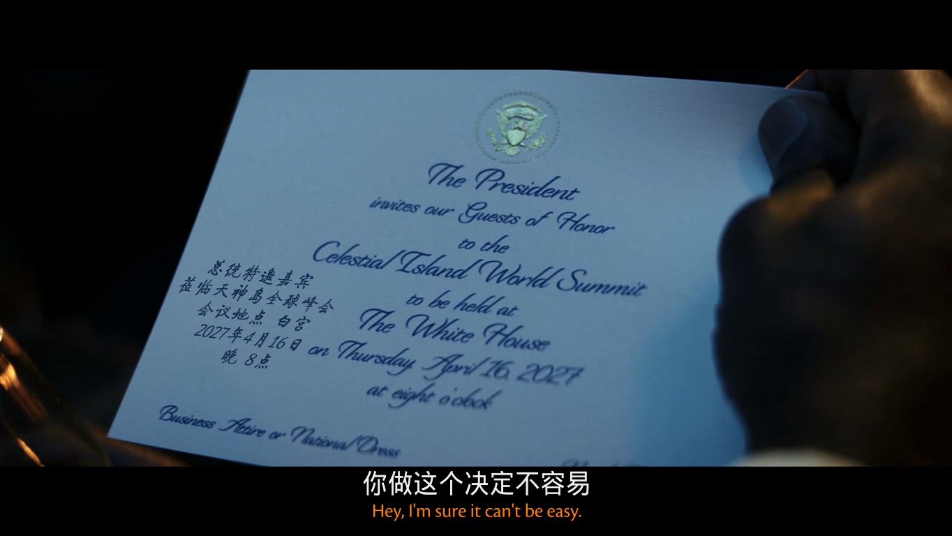 Captain.America.Brave.New.World.2025.1080p.10bit.WEBRip.6CH.x265.HEVC-PSA.mp4_20.jpg