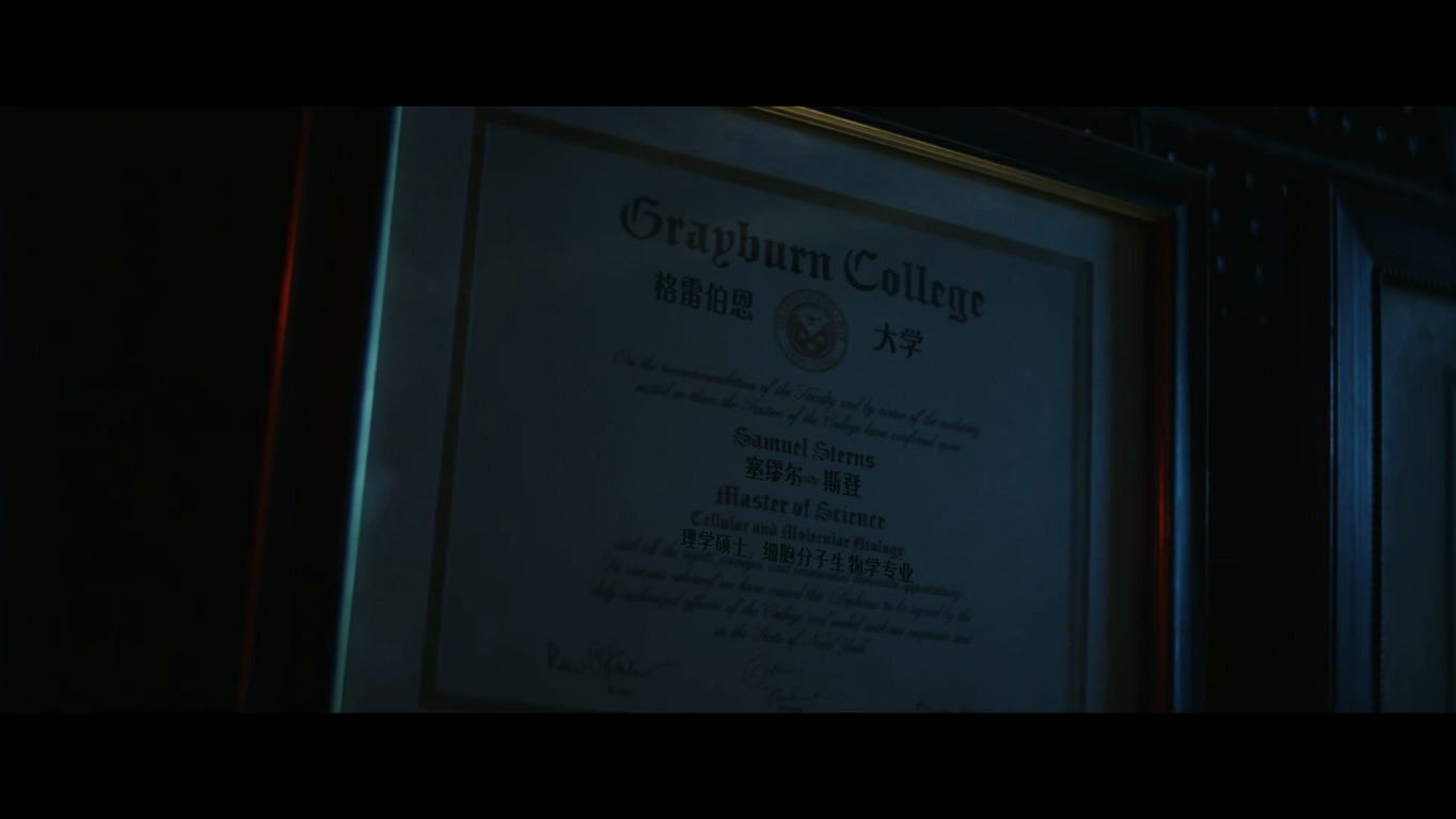 Captain.America.Brave.New.World.2025.1080p.10bit.WEBRip.6CH.x265.HEVC-PSA.mp4_20.jpg