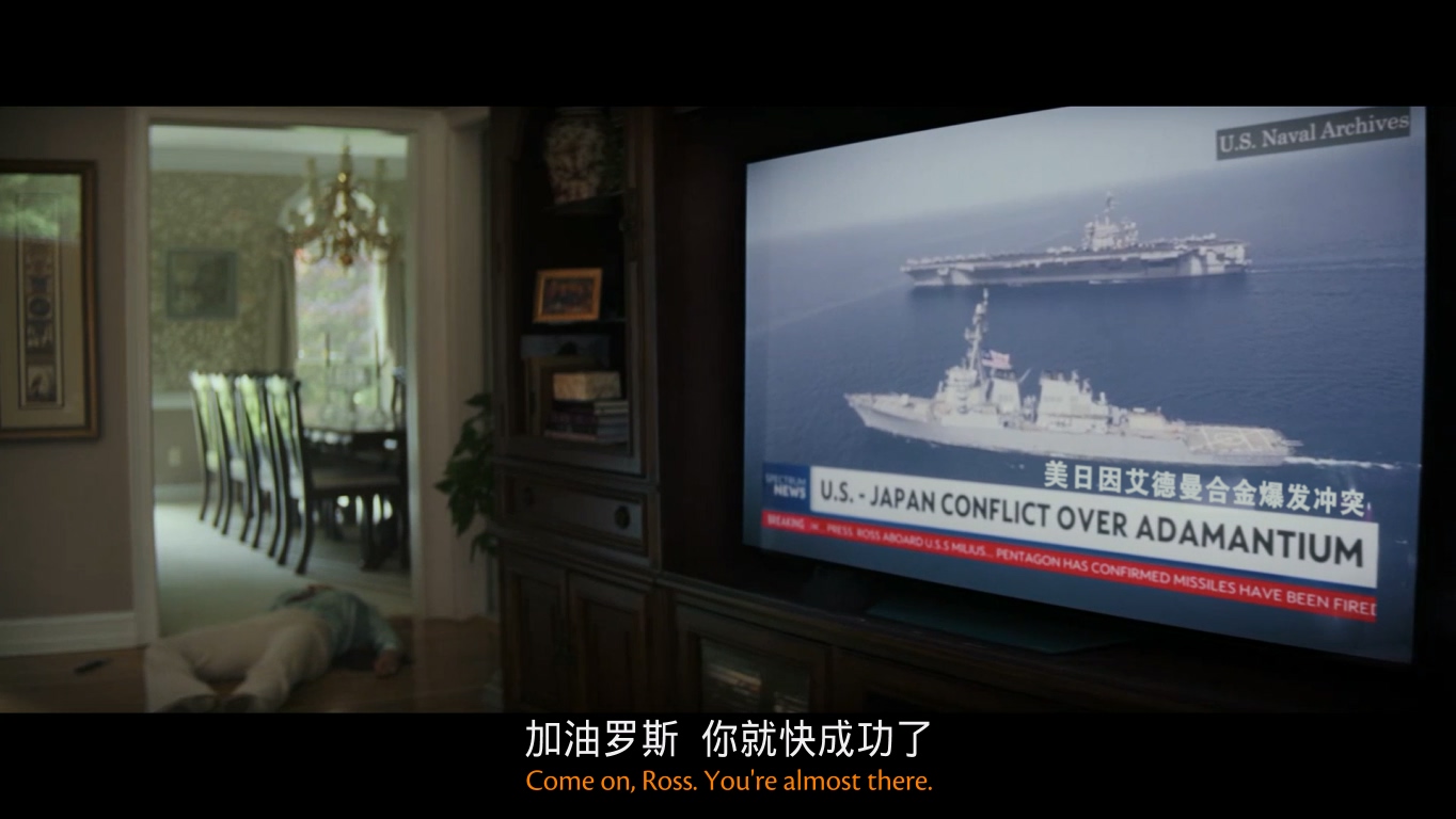 Captain.America.Brave.New.World.2025.1080p.10bit.WEBRip.6CH.x265.HEVC-PSA.mp4_20.jpg