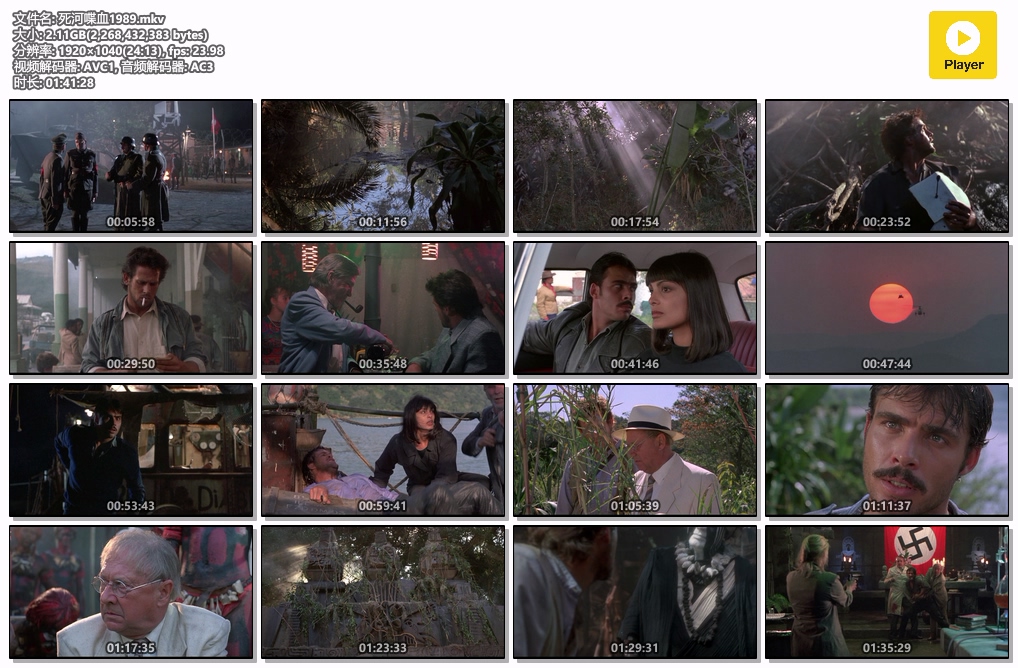 死河喋血1989.mkv.jpg