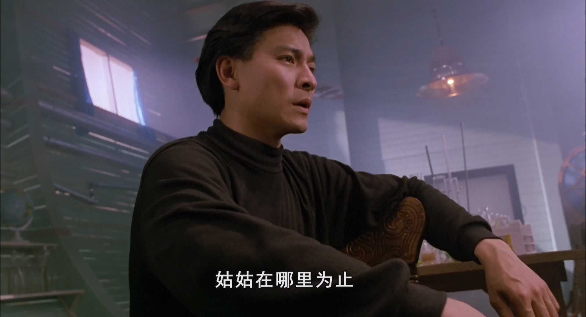 九二神雕之痴心情长剑.1080p.HD国语中字[66影视www.66Ys.Co].mkv_20250506_203325.207.jpg