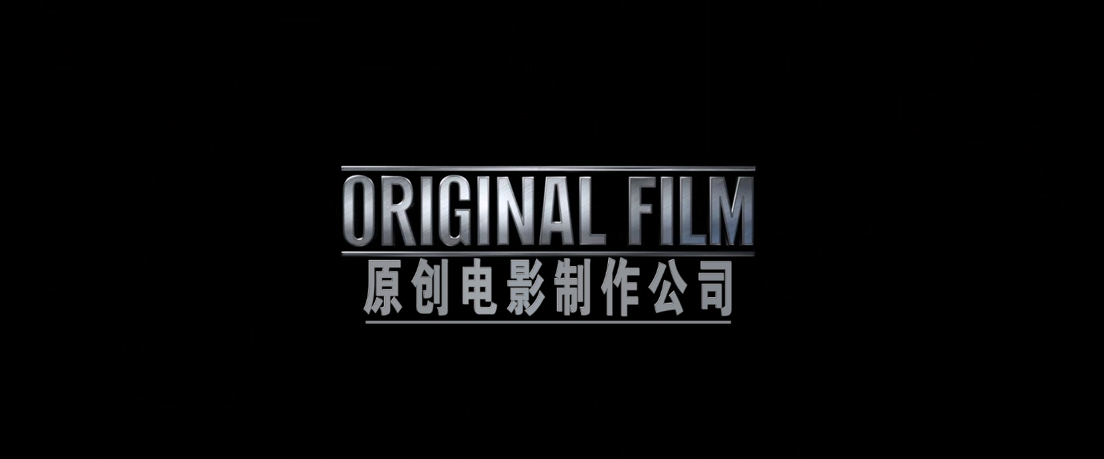 巨人捕手杰克.Jack.the.Giant.Slayer.2013.1080p.BluRay.x265.3audio-RARBG特效字幕.m.jpg