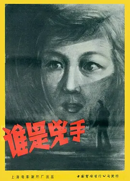 104033hgyxq6ypmpws4tzy.jpg