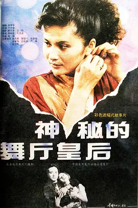 120349mrfltonlrit933xt.jpg