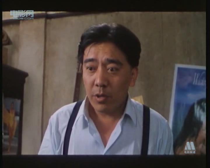 股市婚恋（1993）.mp4_20250507_223445.360.jpg