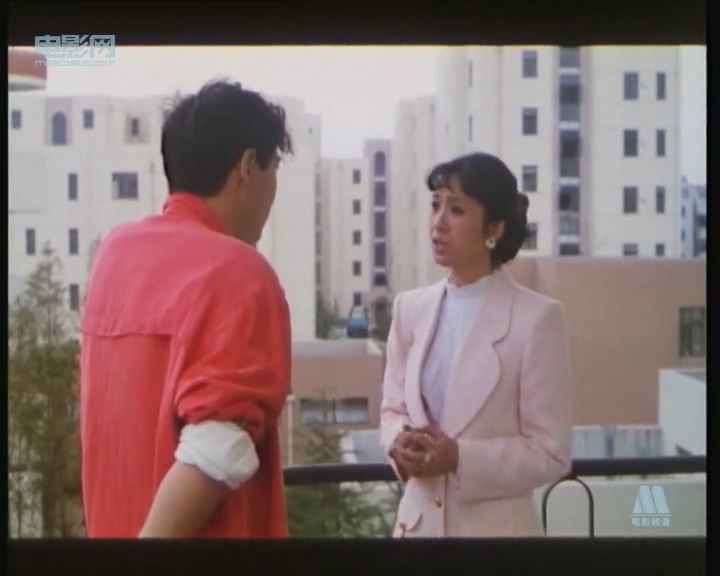 股市婚恋（1993）.mp4_20250507_223917.626.jpg