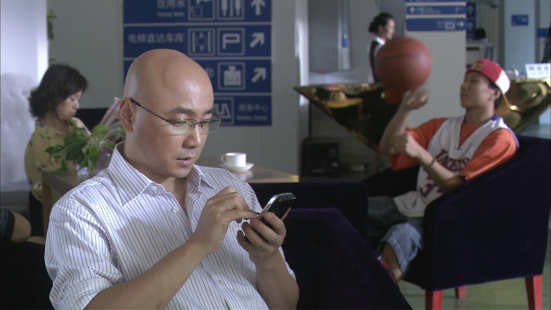 命运呼叫转移.mp4_20250507_225218.883.jpg