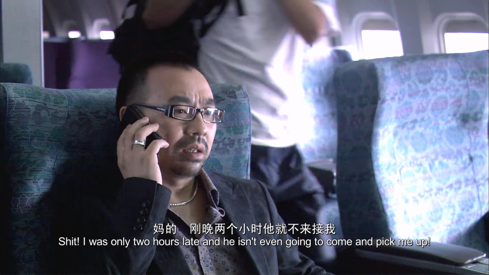 命运呼叫转移.mp4_20250507_225248.116.jpg