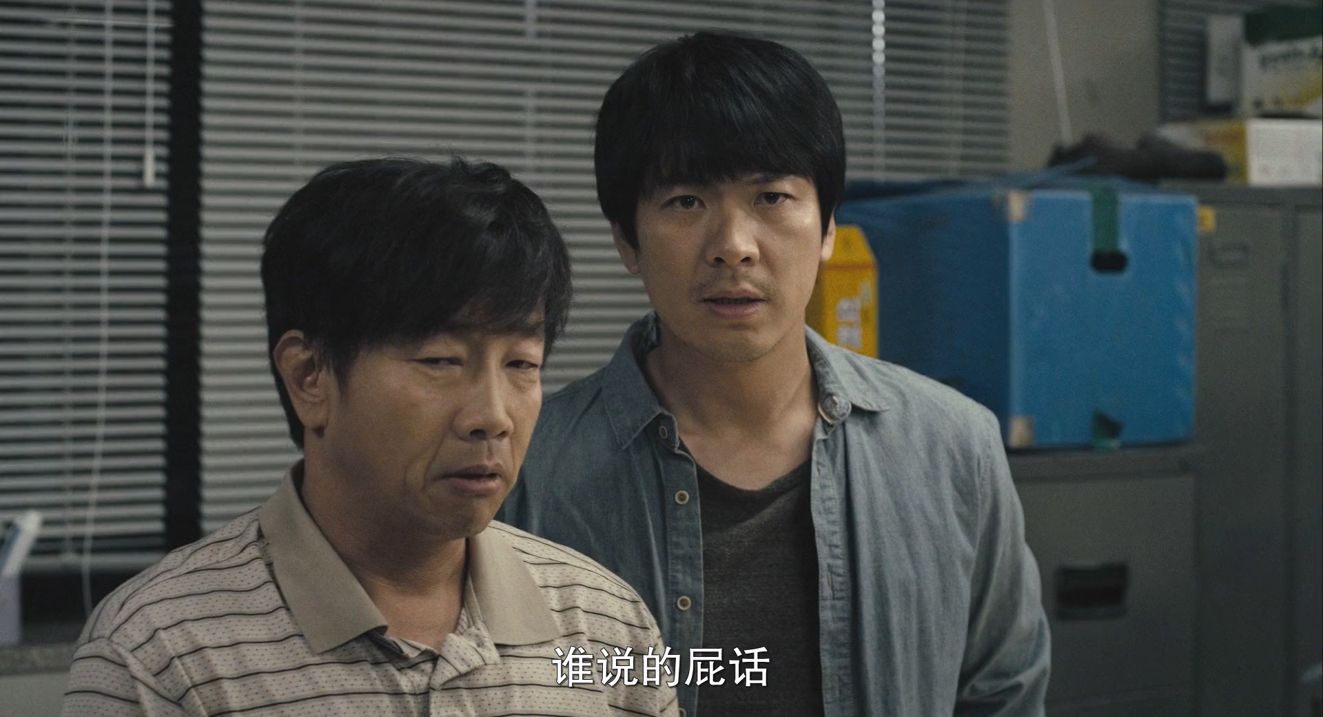 蒙太奇.1080p.BD中字.mkv_20250507_234849.876.jpg