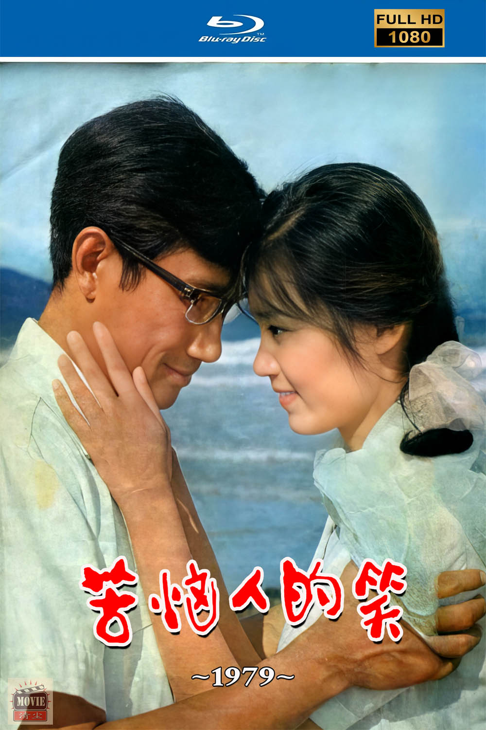 海报.jpg