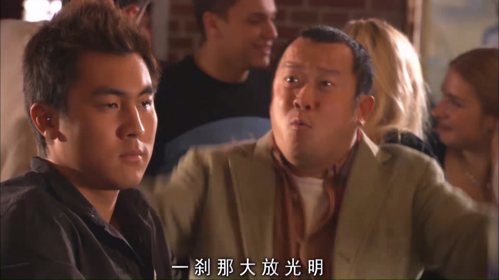 失恋联盟.MP4_20250508_113117.984.jpg