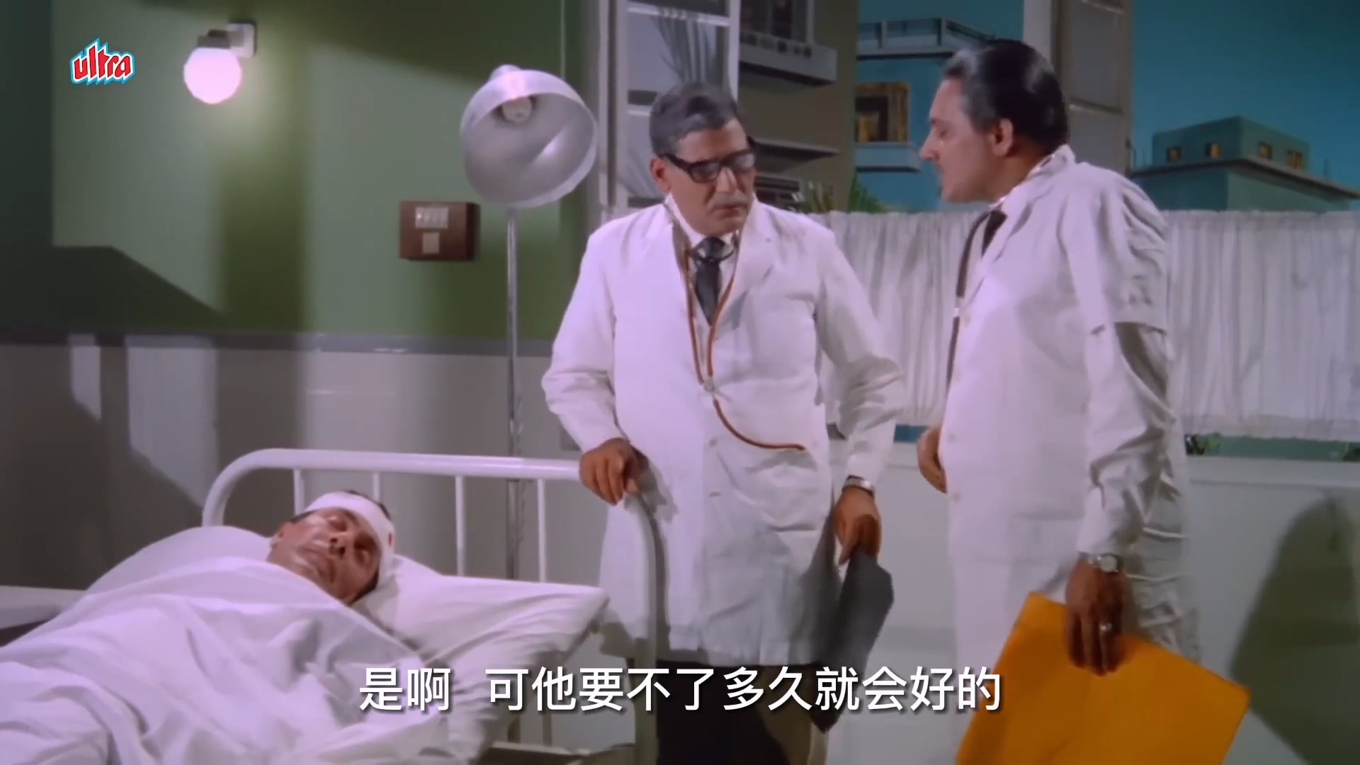爱的火山1969（国）.mkv_20250508_133209.910.jpg
