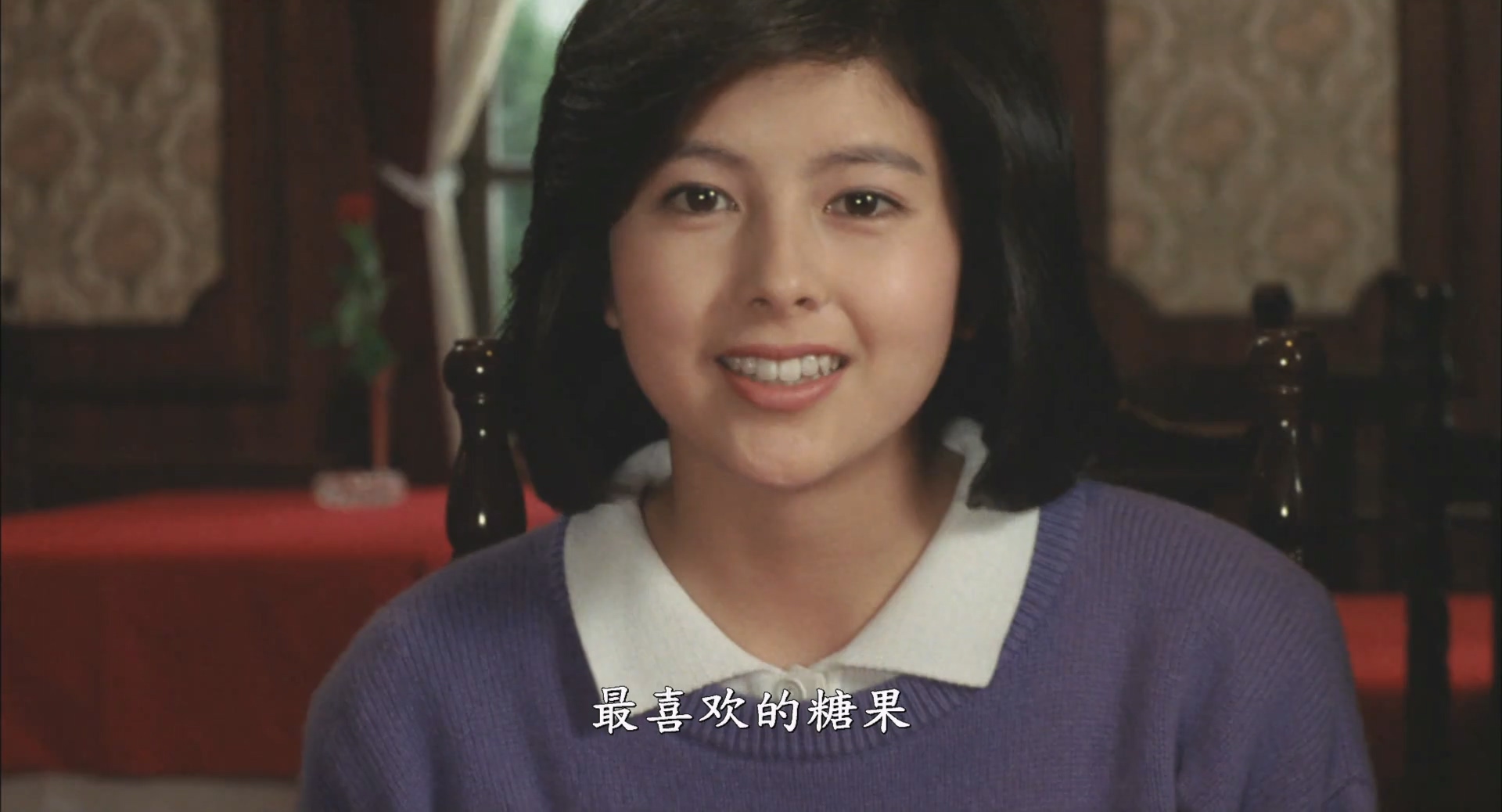 48.姉妹坂.1080p.BD中字[66影视www.66Ys.Co].mp4_20250508_231628.908.jpg