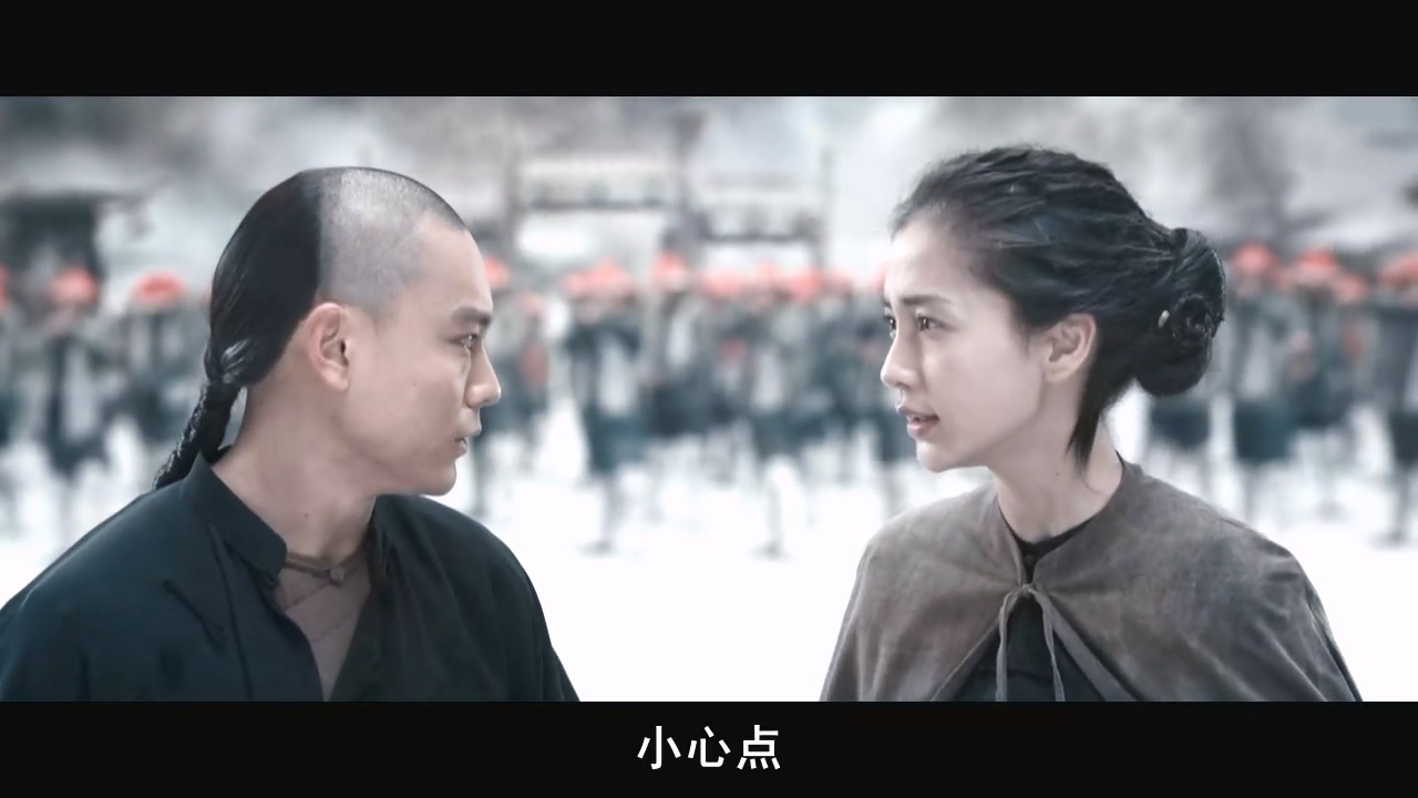 太极2：英雄崛起BD国语中字1280高清.rmvb_20250508_233950.707.jpg