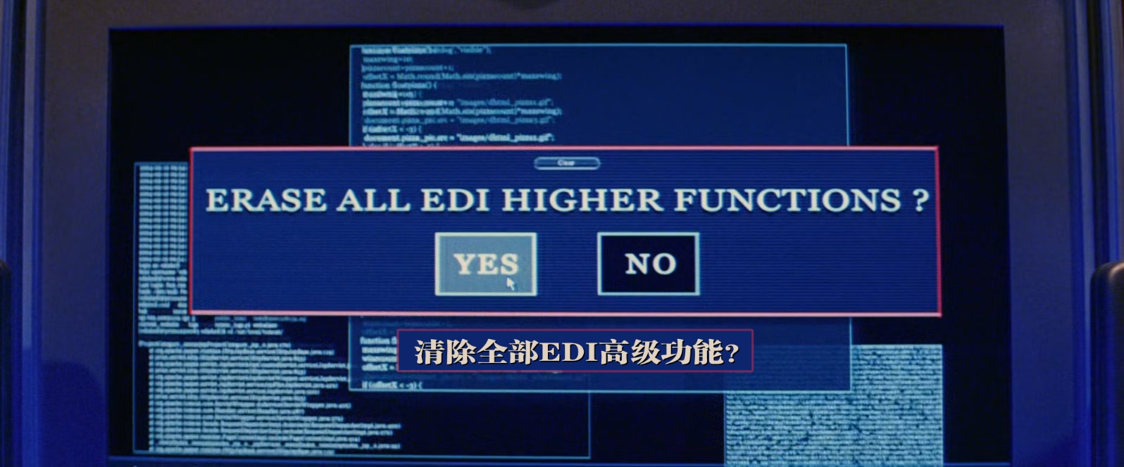 绝密飞行.Stealth.2005.1080p.BluRay.x265.2audio-RARBG特效字幕.mkv_20250509_104715.844.jpg
