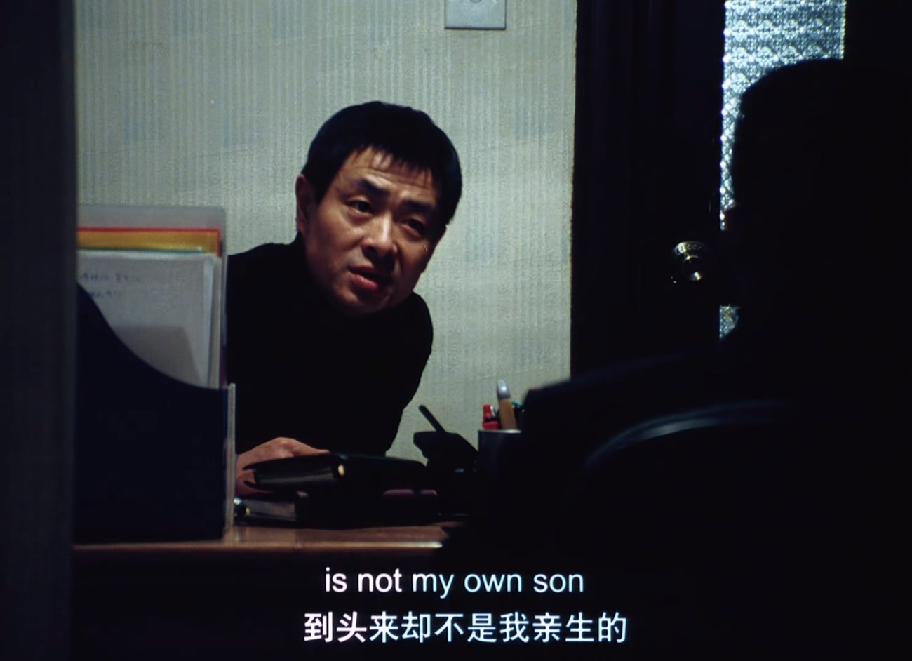 说好不分手.mkv_20250509_120738.358.jpg