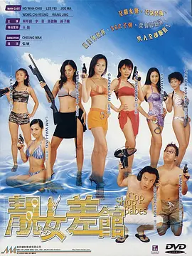 150812t49oenkene11t1rn.jpg