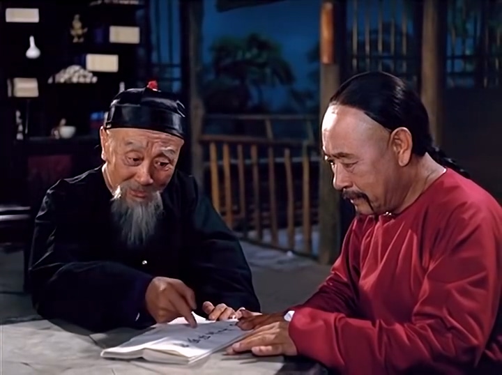 画皮(未删减）.mp4_20250510_085814.659.jpg