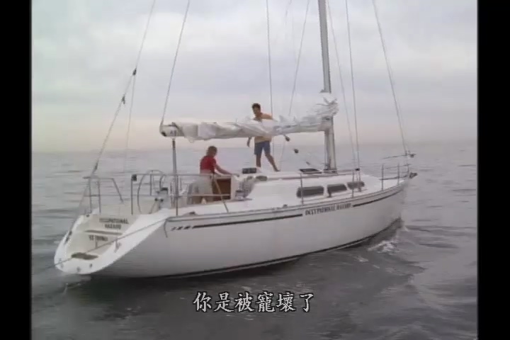 美标-巨鱼1996国语7.6.mp4_20250510_152614.978.jpg