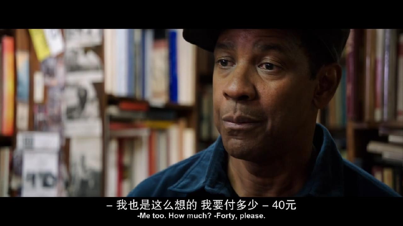 伸冤人2.2018.720p.BD国英双语中英双字.mkv_20250328_165029295.jpg