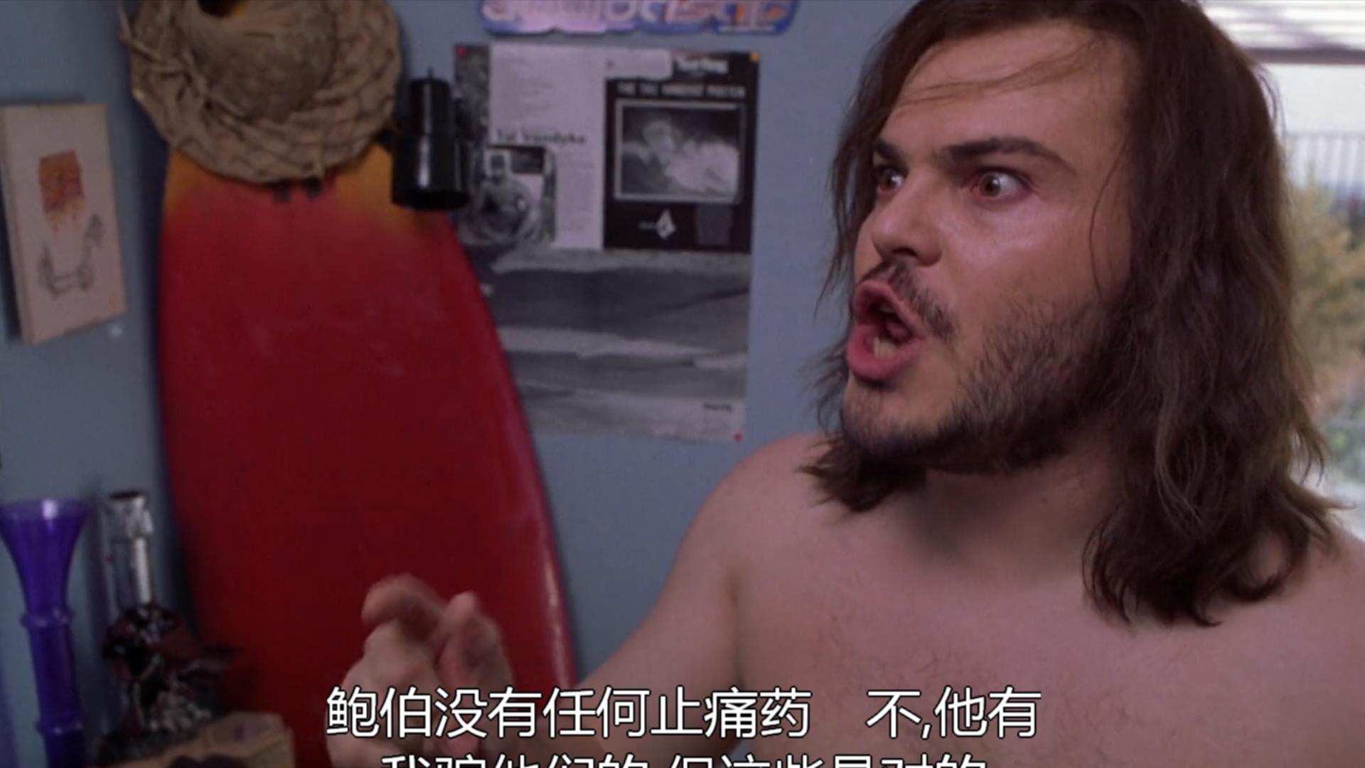 橘郡男孩.Orange.County.2002.国英双语中字.1080p.BluRay.H264.AAC-RARBG.mkv_2025032.jpg