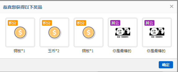 5.png