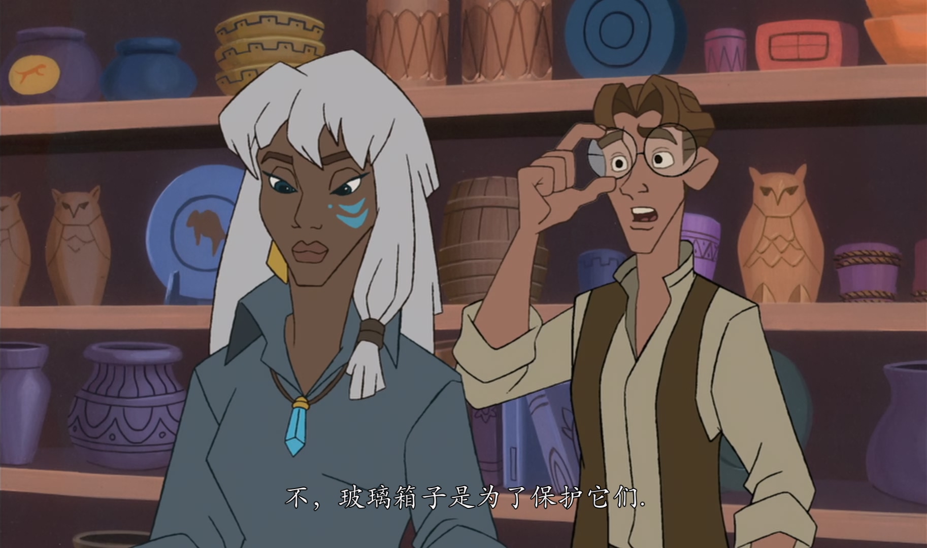 Atlantis.II.Milo&#39;s.Return.2003.BluRay.1080p.x265.10bit.2Audios.MNHD-FRDS.mkv.jpg