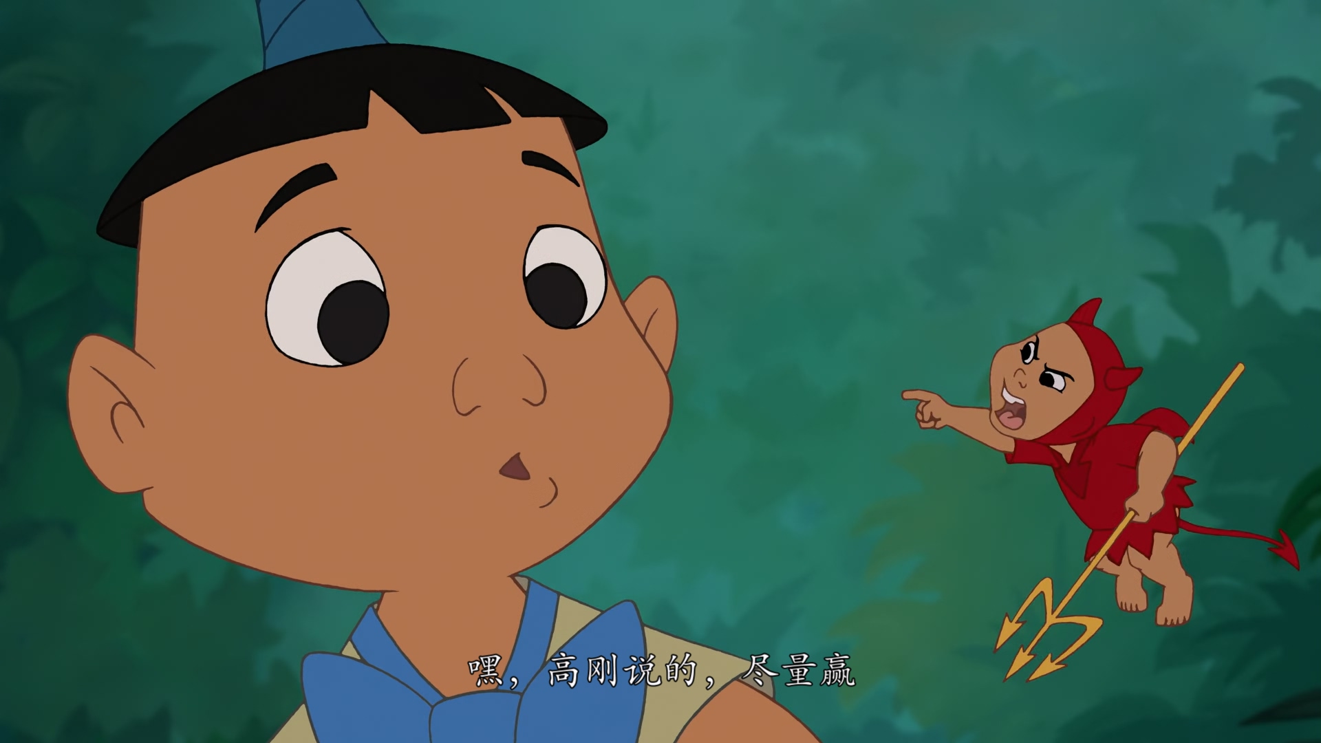 Kronk&#39;s.New.Groove.2005.BluRay.1080p.x265.10bit.2Audios.MNHD-FRDS.mkv_202505.jpg