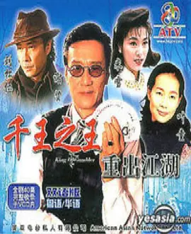 230324kt8b8ftxhgght8q7.jpg
