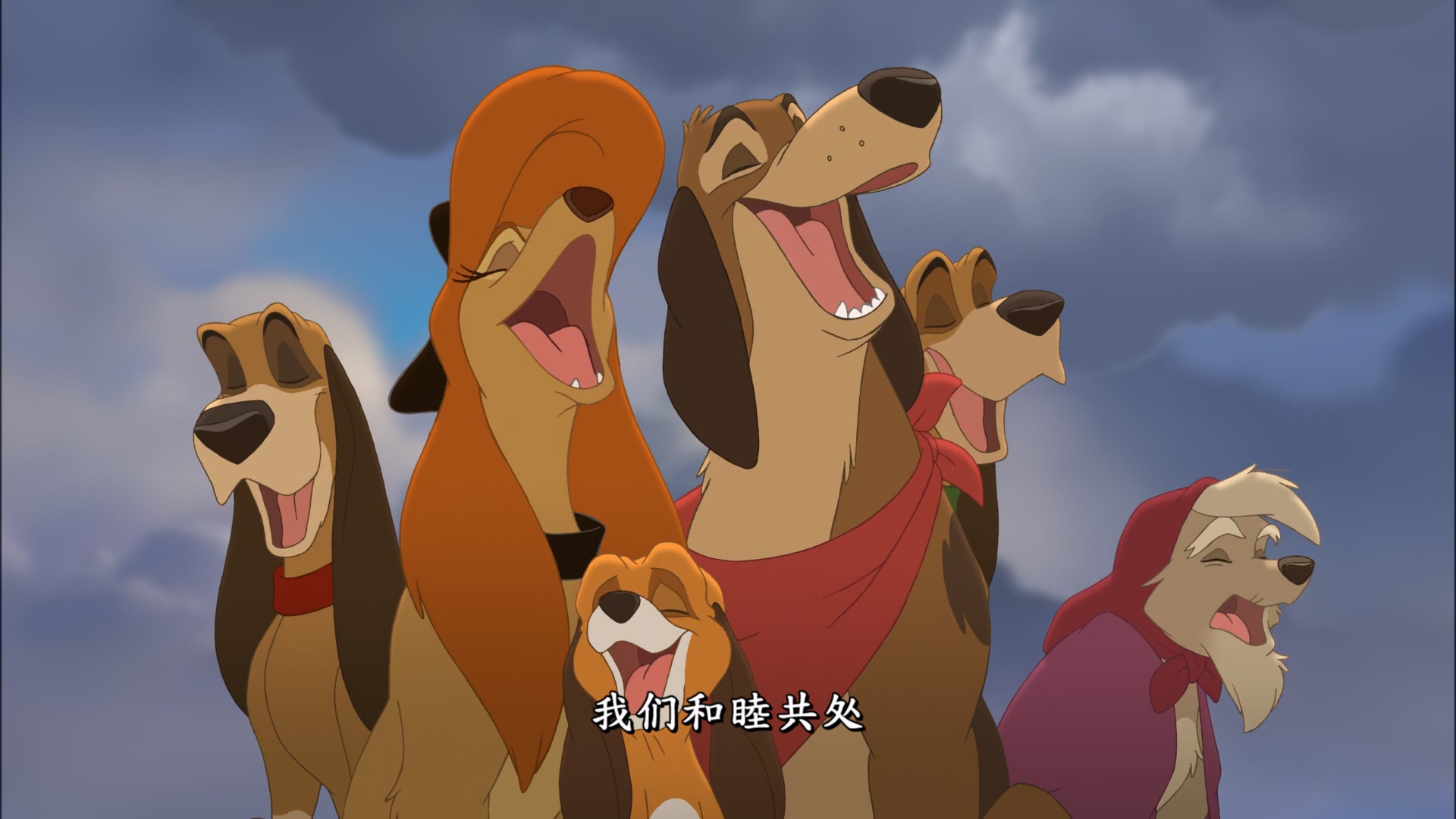 The.Fox.and.the.Hound.2.2006.Bluray.1080p.x265.10bit.3Audios.MNHD-FRDS.mkv_20250.jpg