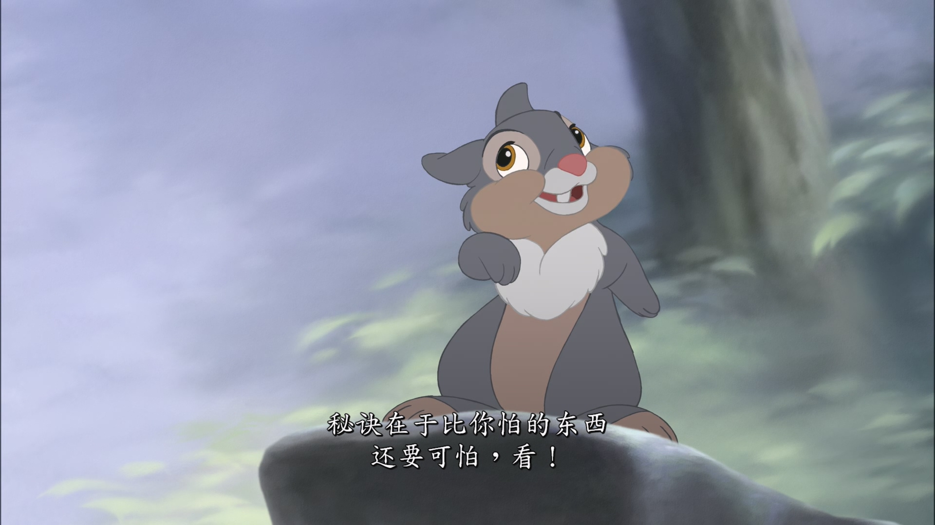 Bambi.2.2006.Bluray.1080p.x265.10bit.2Audios.MNHD-FRDS.mkv_20250510_230905.076.jpg