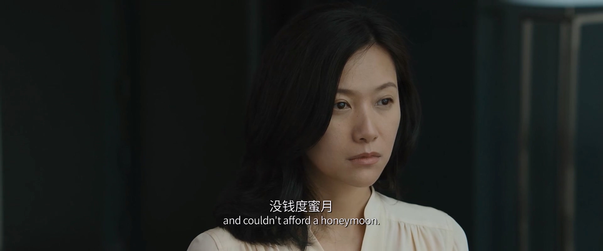 记忆大师.1080p.HD国语中字.mp4_20250510_230954.725.jpg