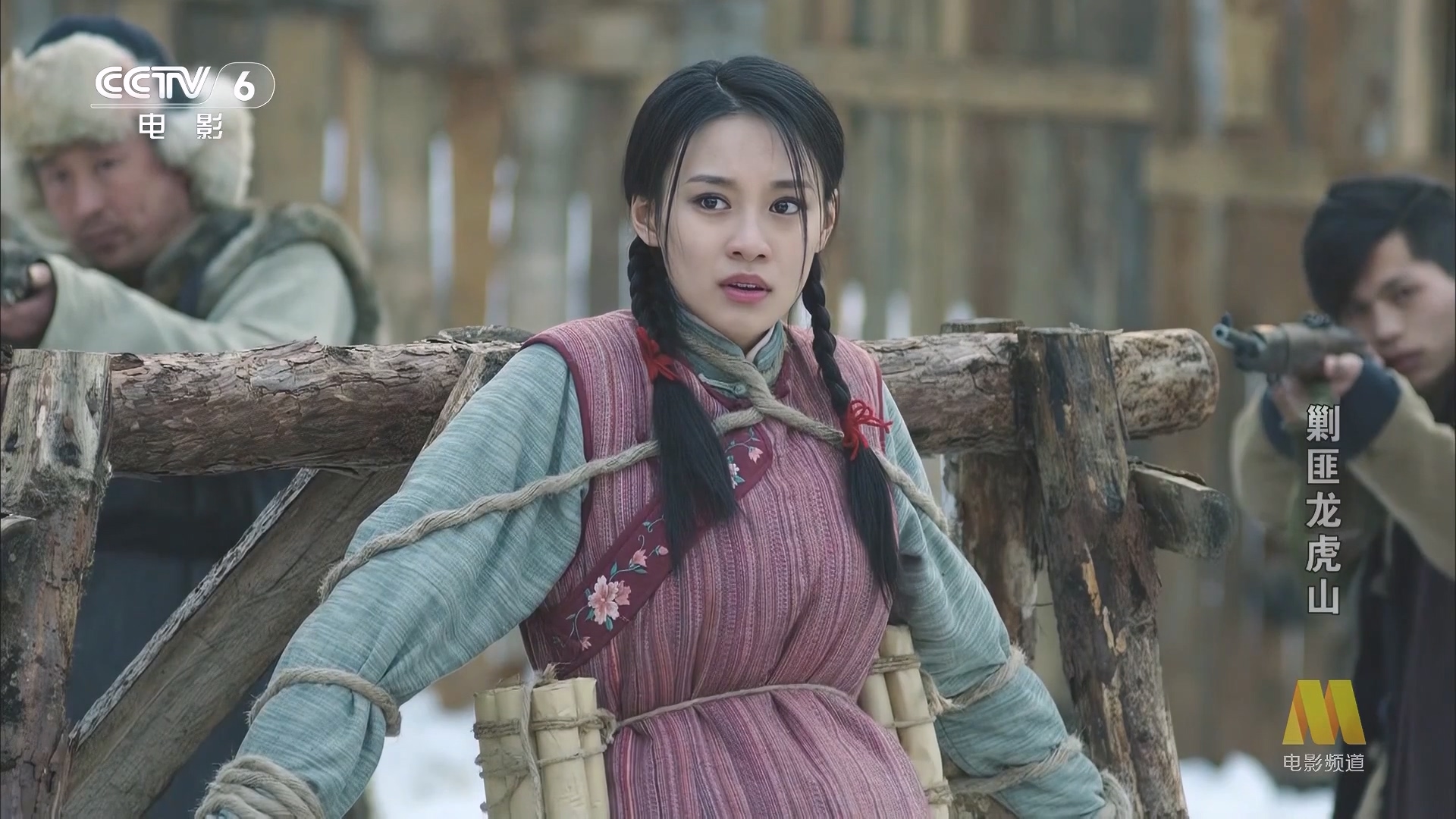 CC1M剿匪龙虎山.mp4_20250510_231535.584.jpg