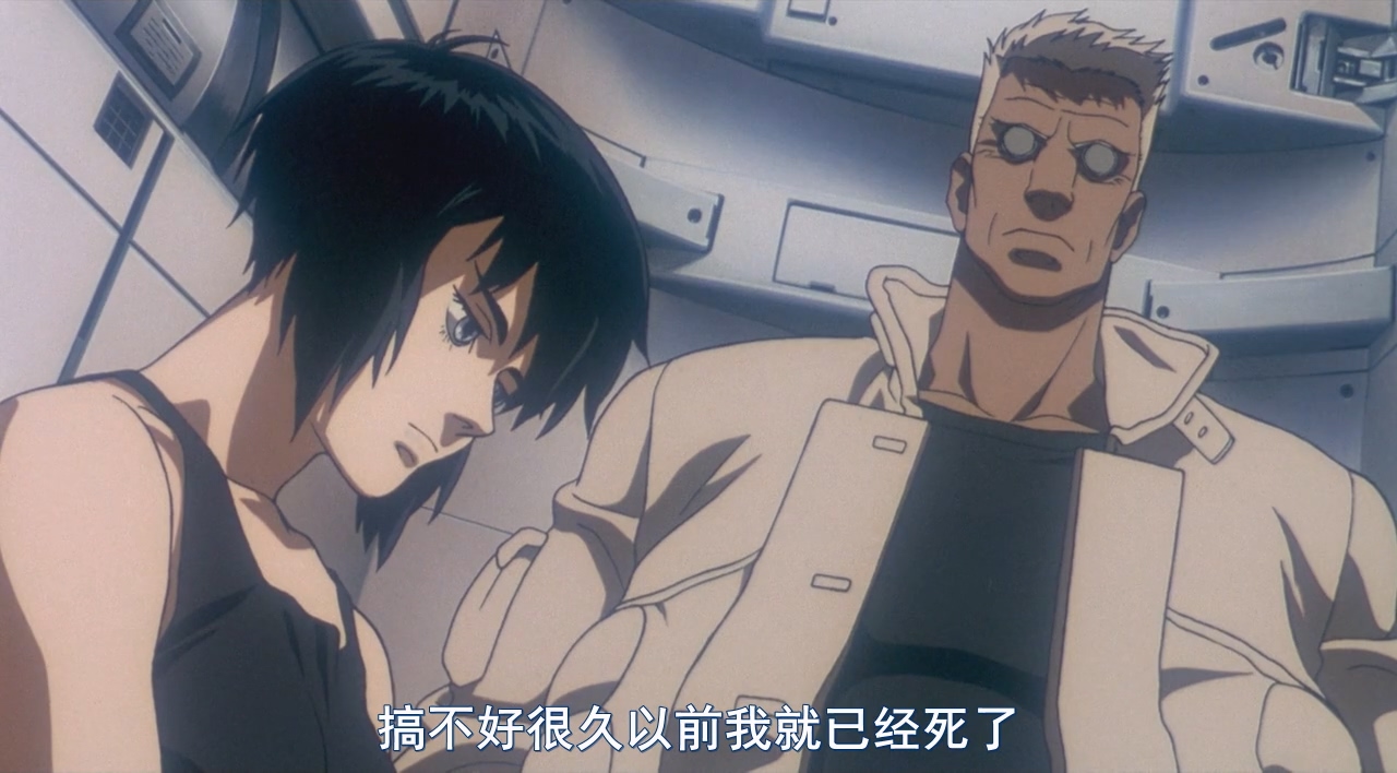 攻壳机动队.720p.BD中字[66影视www.66ys.tv].mp4_20250510_231843.236.jpg