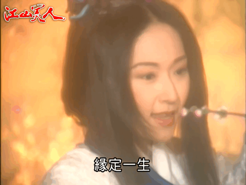 QQ截图20250510234150.png