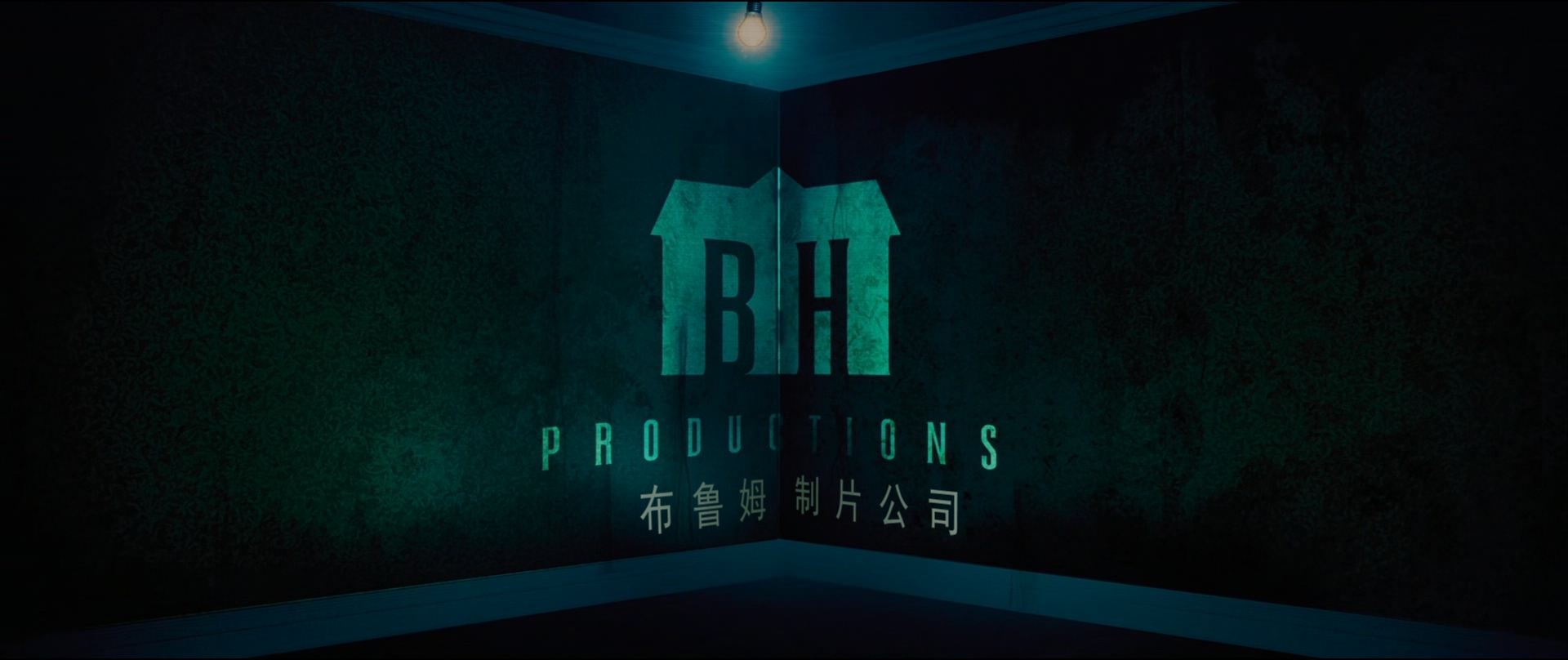 砍人快乐.Freaky.2020.1080p.10bit.BluRay.6CH.x265.HEVC.2audio-PSA特效字幕.mkv_202.jpg