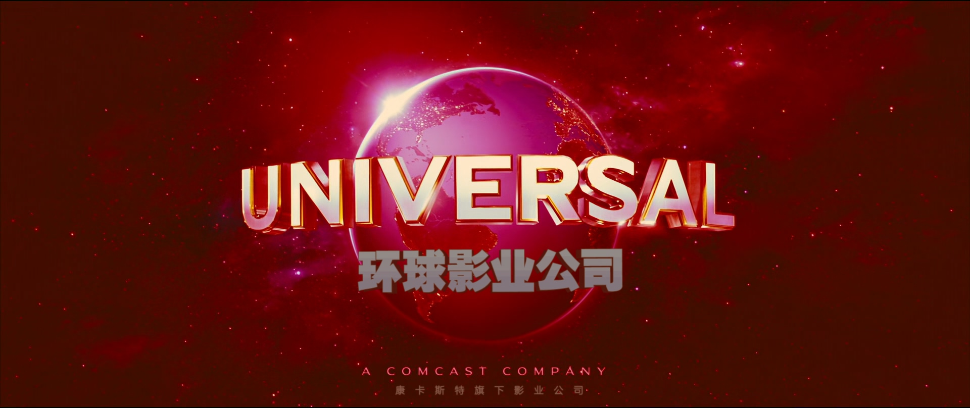 砍人快乐.Freaky.2020.1080p.10bit.BluRay.6CH.x265.HEVC.2audio-PSA特效字幕.mkv_202.jpg